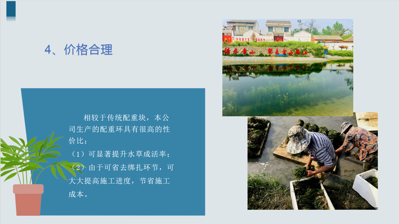 组图上传5.png