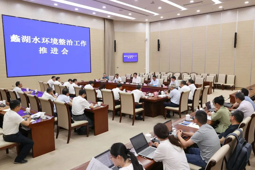 无锡市市长赵建军：远近结合、标本兼治，守护蠡湖碧水长清