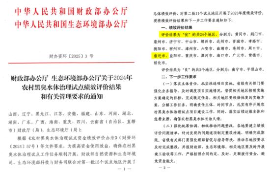 上传图片1.jpg