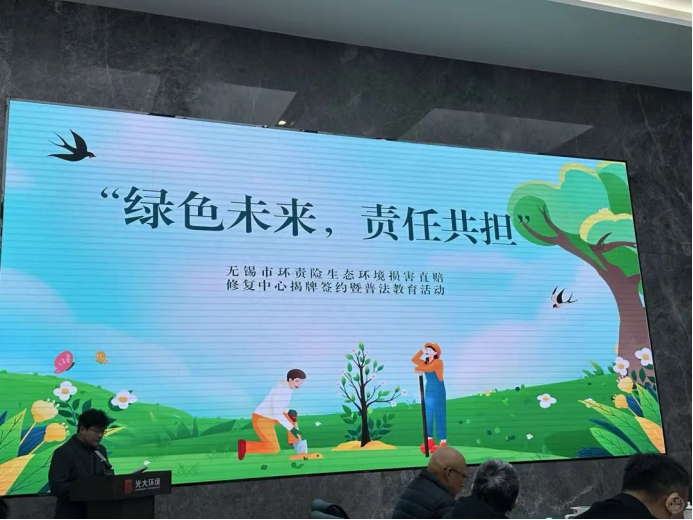 上传图片1.png