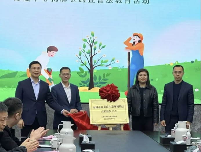 上传图片2.png