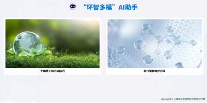 上传图片1.png